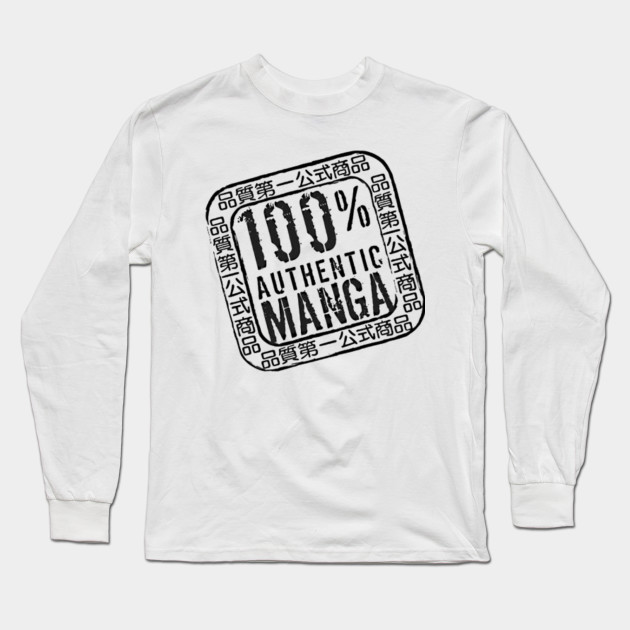100% Authentic Nippon
